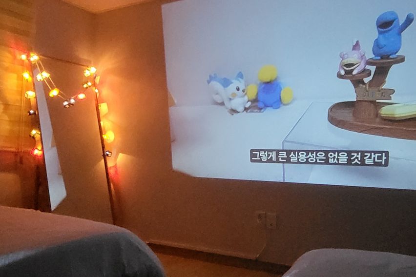 포항28평단독주택/방2 19번째 이미지