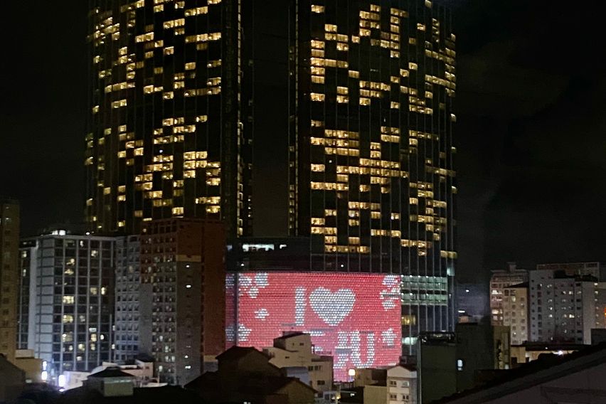 제주공항 노형중심 원룸