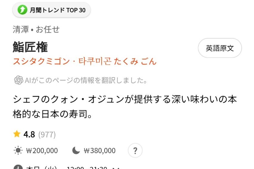 박현웅 테스트 5번째 이미지
