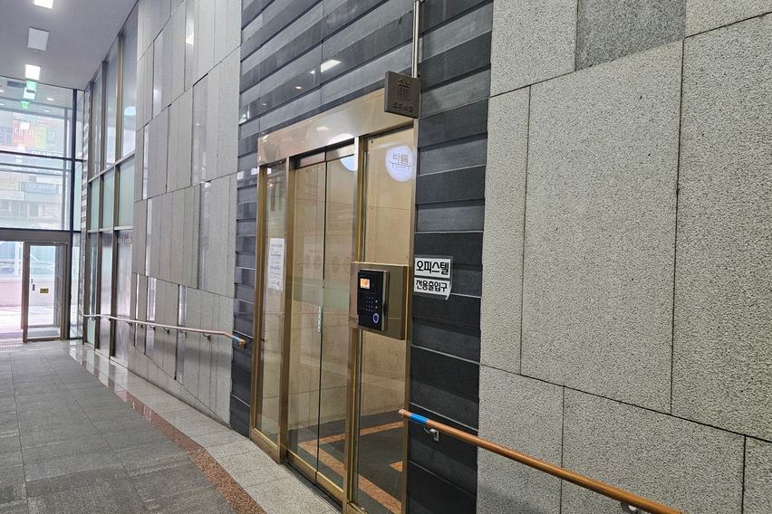 미금역2주초특가할인