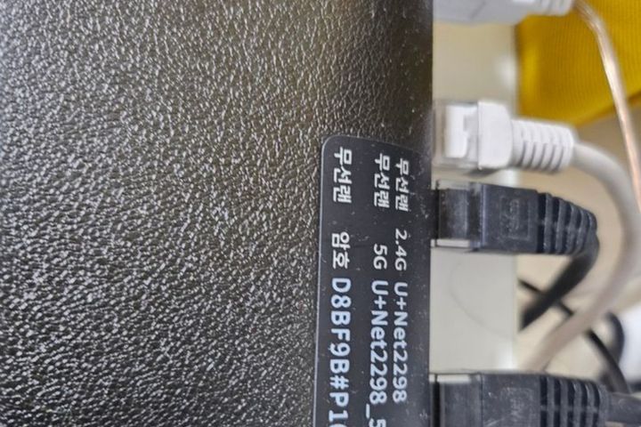Unit 201, Seongwoo Villa 17th image