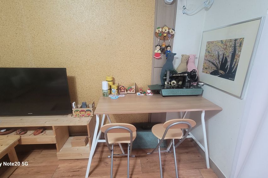 한옥마을 그린하우스