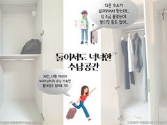 홍대입구 특가 풀옵션 12번째 이미지