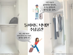 Hongik University Station Area - Special Pric 12th image