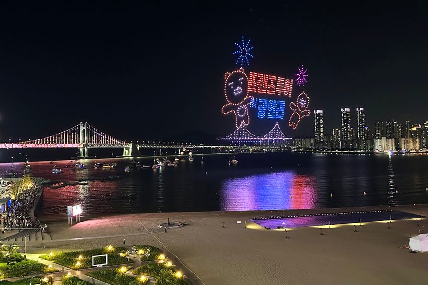 광안리오션뷰 단독테라스 12번째 이미지