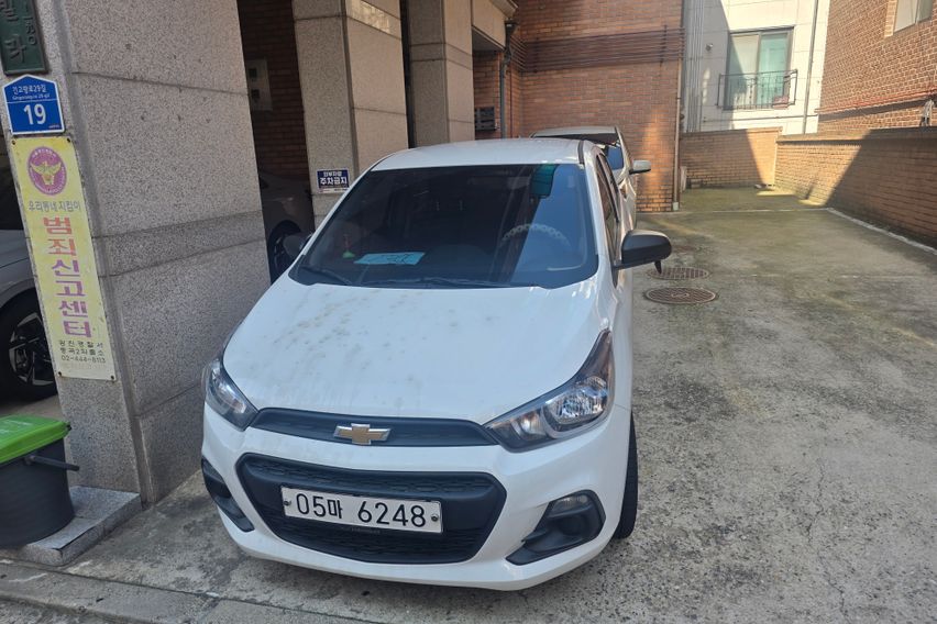 중곡동 넓고 깨끗한2룸 8번째 이미지