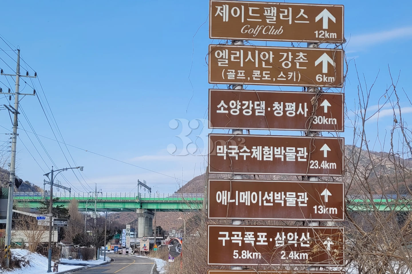 304호 1번째 이미지