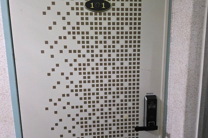 Room 101 1번째 이미지