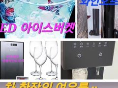  자연속의 휴식공간 8번째 이미지