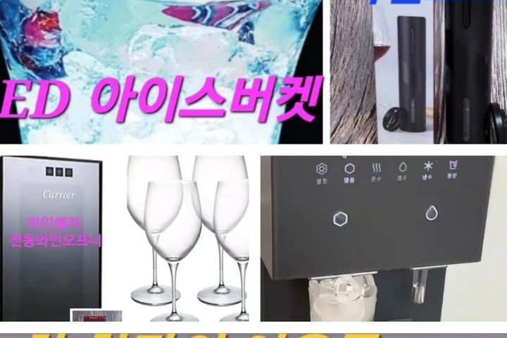 자연속의 휴식공간 8번째 이미지