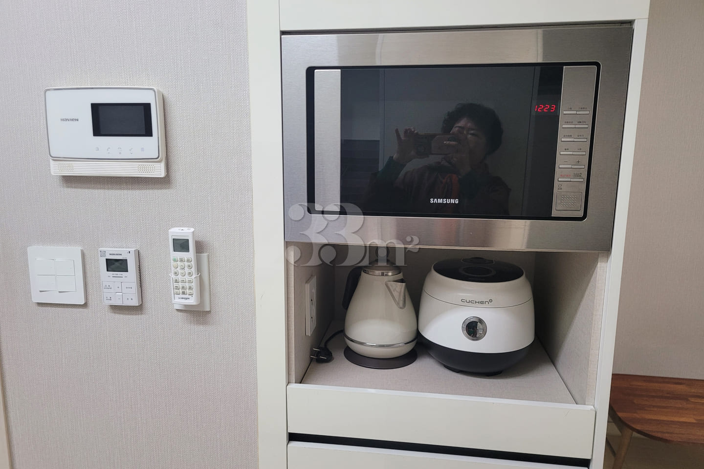 Happy Home at Godeok Seojeong-ri Station 9th image