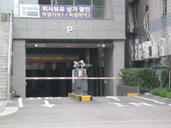 부천역3분푸르지오깨끗 12번째 이미지