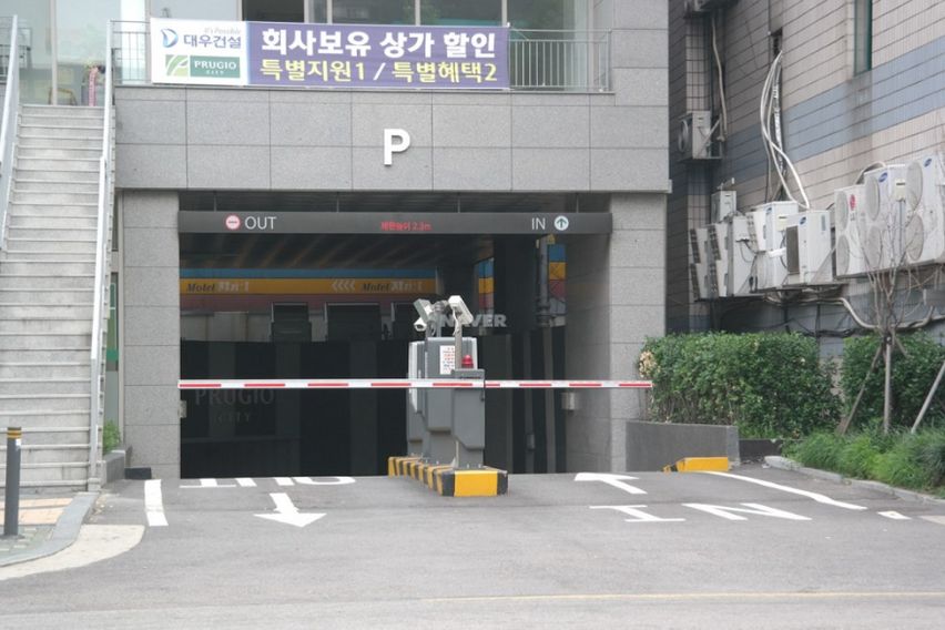 부천역3분푸르지오깨끗