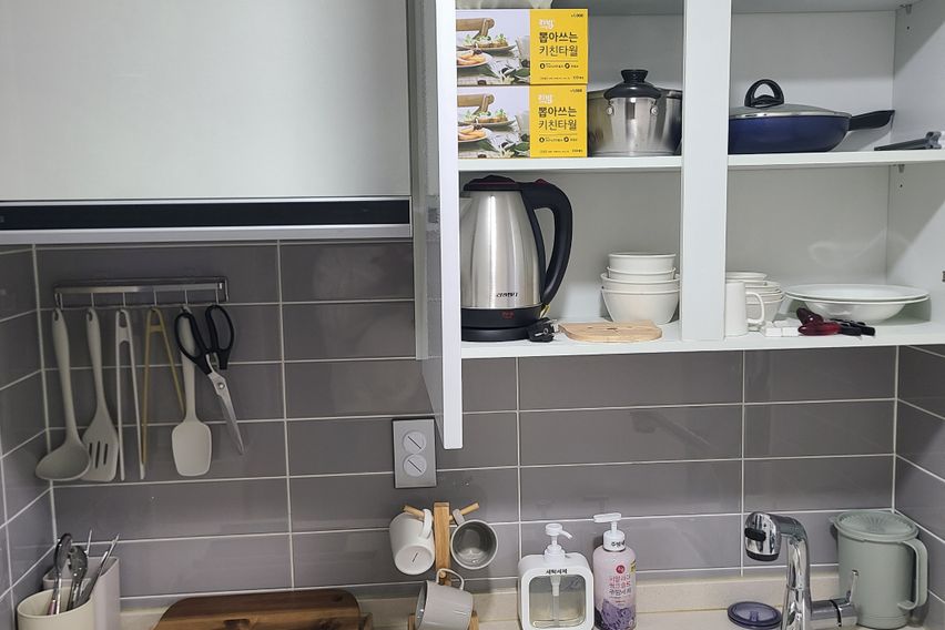 수원역1분 행궁 😍풀옵