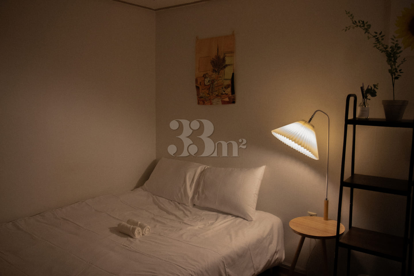Nakseongdae C Hotel: Bedding, Laundry, and Co 2th image