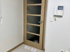 온천천 깔끔한 투룸빌라 15번째 이미지