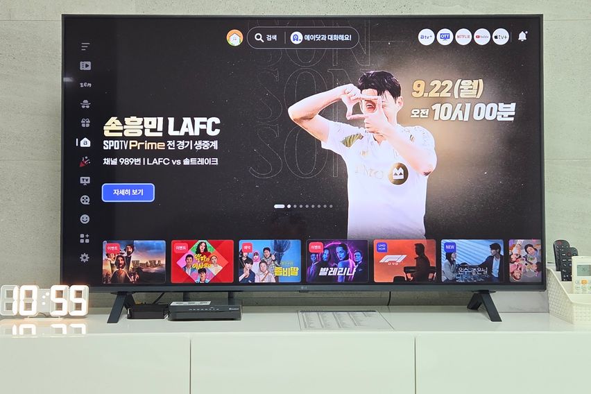 ⭐️부평역3룸 현스테이