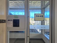 9호선선유도역 오피스텔 12번째 이미지