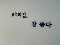 스위트 12번째 이미지