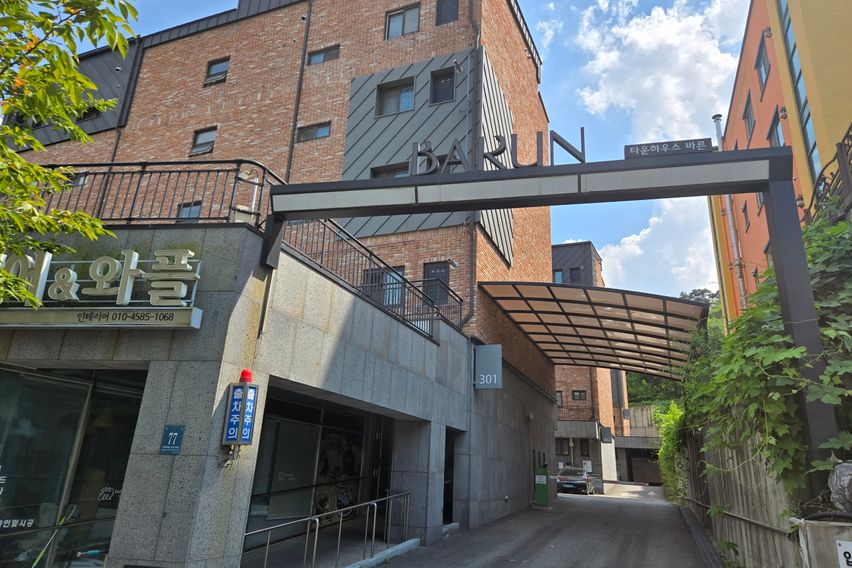 Giheung Shingal Cypress Healing Town 0th image