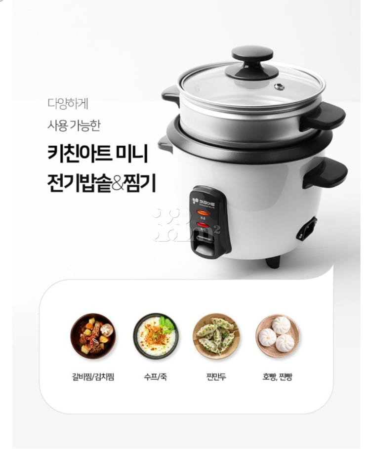왕십리 Quad 3 7번째 이미지