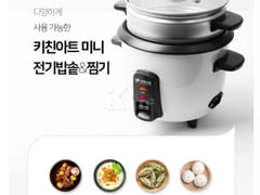 왕십리 Quad 3 7번째 이미지