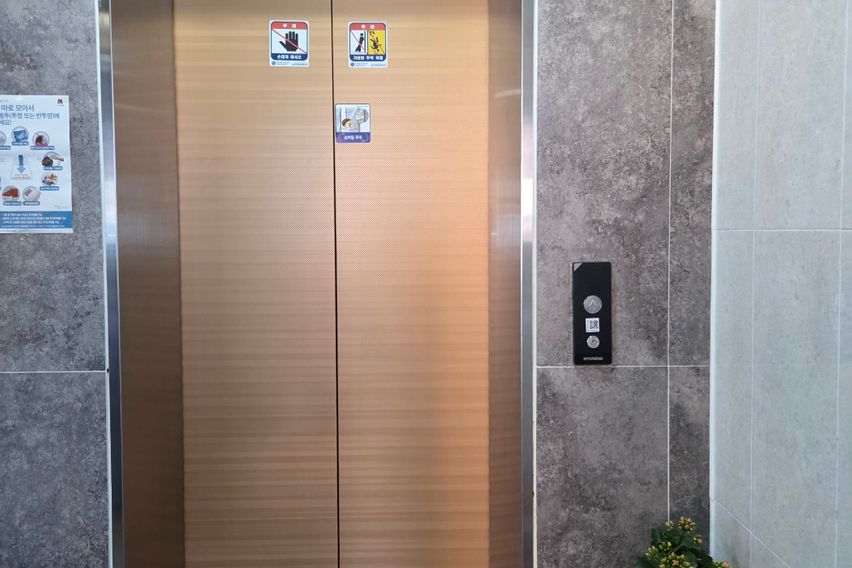 평택 브레인시티 원룸