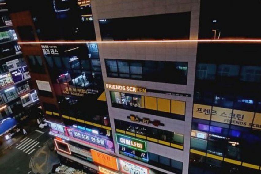 다산역💫1분👍인프라🏡