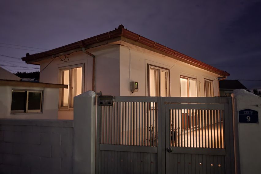 신엄안집 구옥 독채