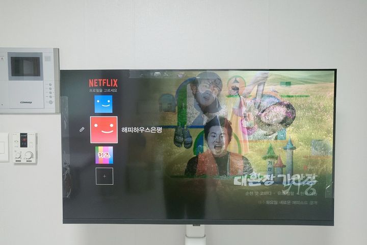 3호선녹번6호선응암2룸 16번째 이미지