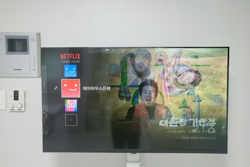 3호선녹번6호선응암2룸