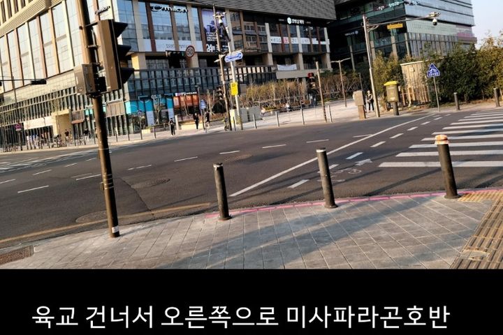 미사역 30평대 아파트 8번째 이미지