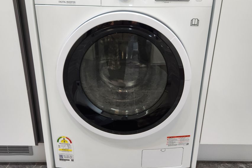 💛 A House Full of Sunshine 9 7th image