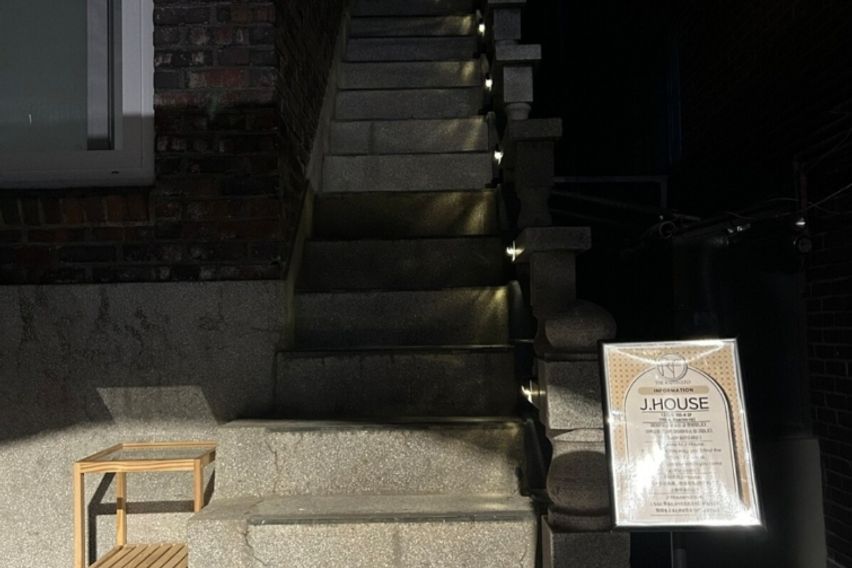 제이하우스 3호