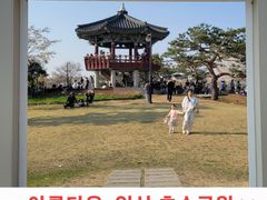 청구빌라303호방A호 16번째 이미지