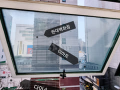 Great location in Sinchon; spacious room. 5th image