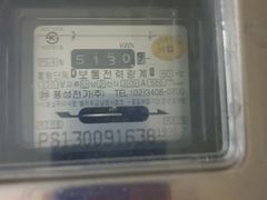 우암세원아파트 14번째 이미지