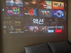당산 한강산책 아늑한집 5번째 이미지