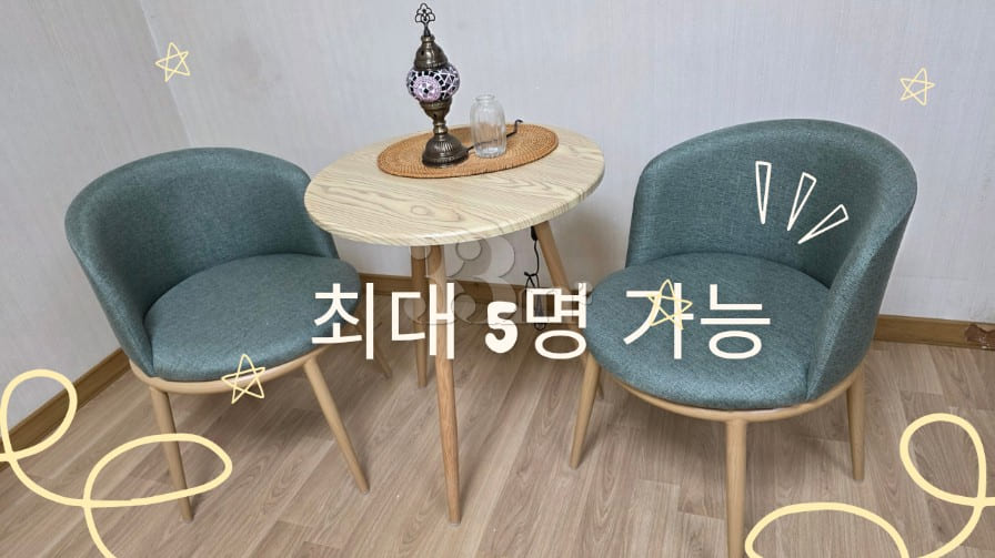Daily Mokpo (Duplex) 12th image