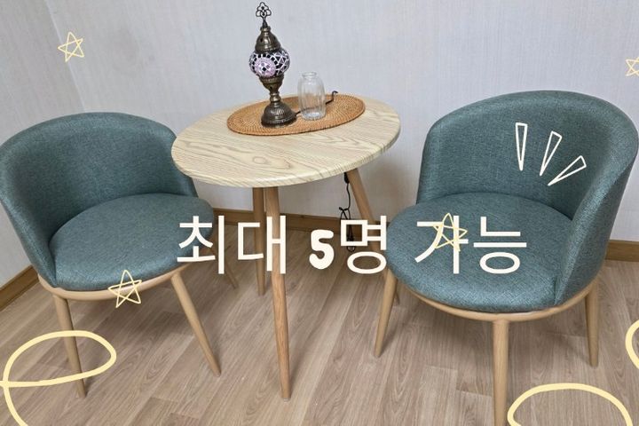 하루하루 목포(복층형) 12번째 이미지