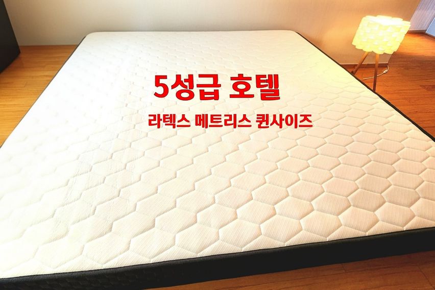 🌈미금역연결/건조기