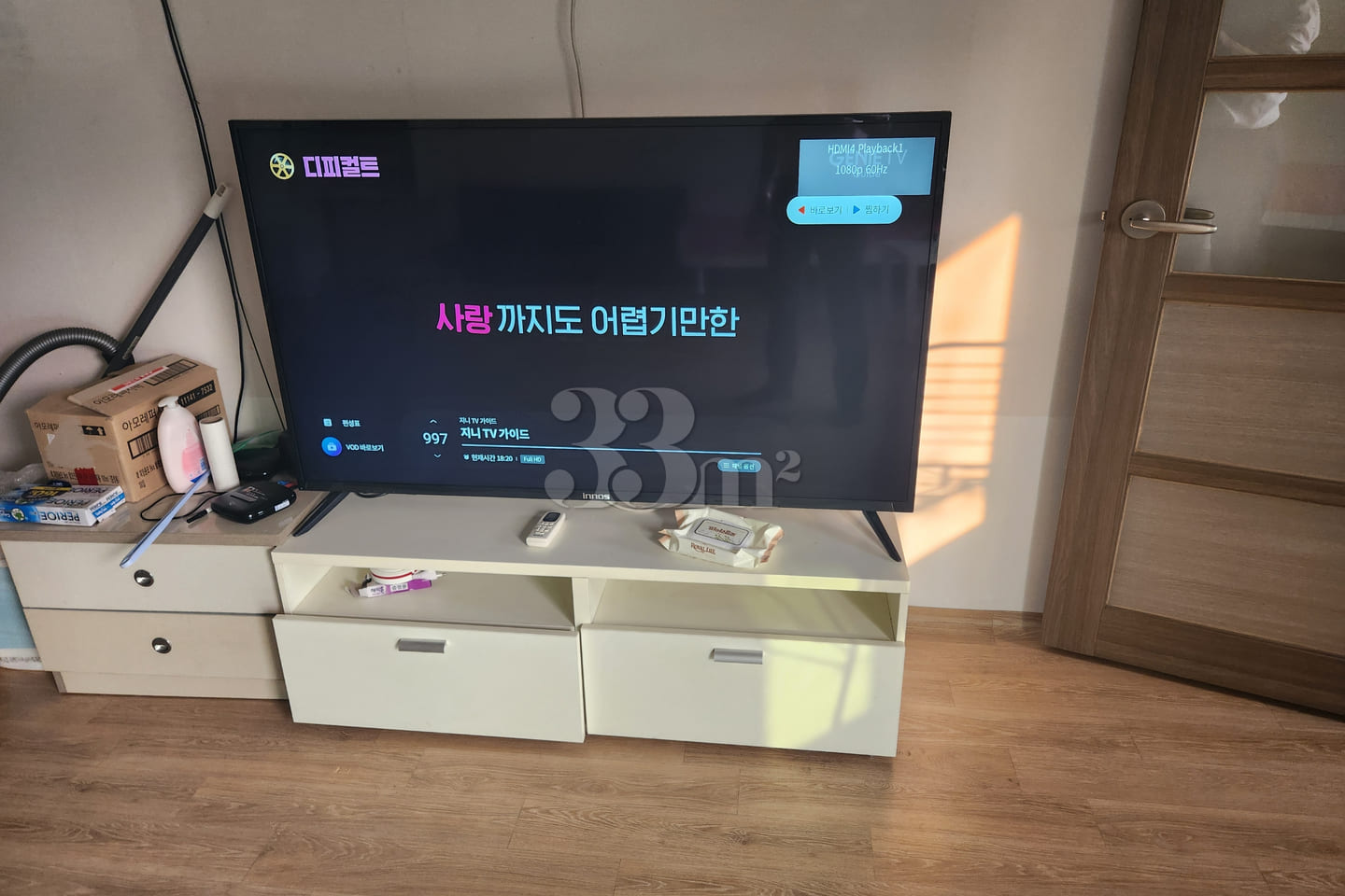 Studio apartment in Ganghwa-do 7th image