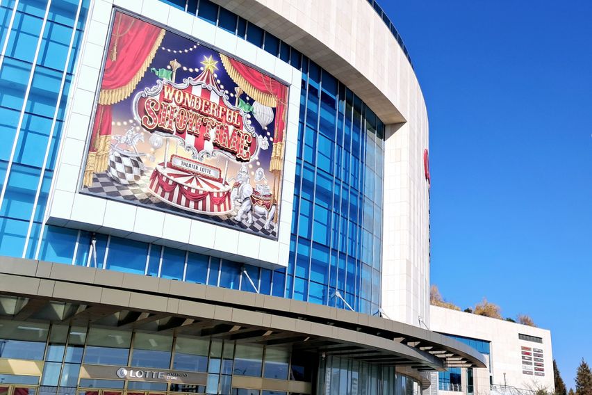 김포공항/마곡/고촌