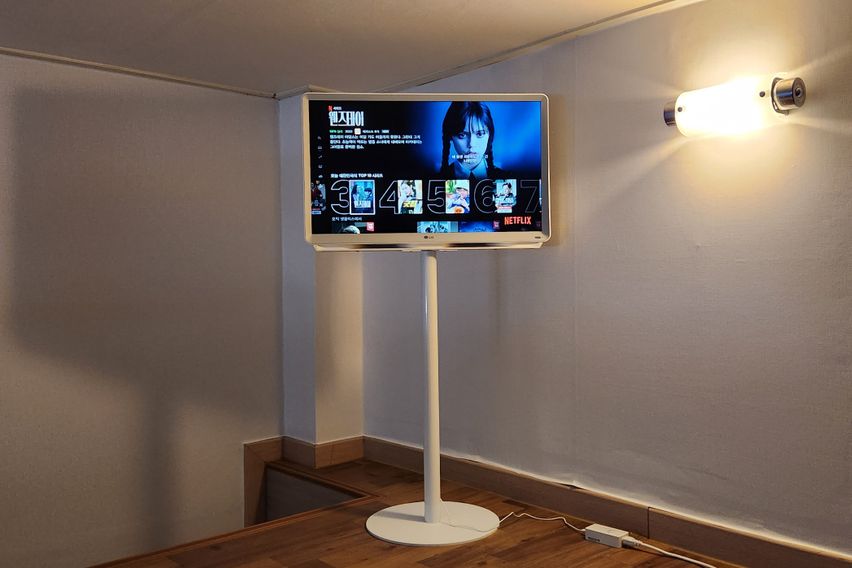 오리역포스빌 전망좋은집