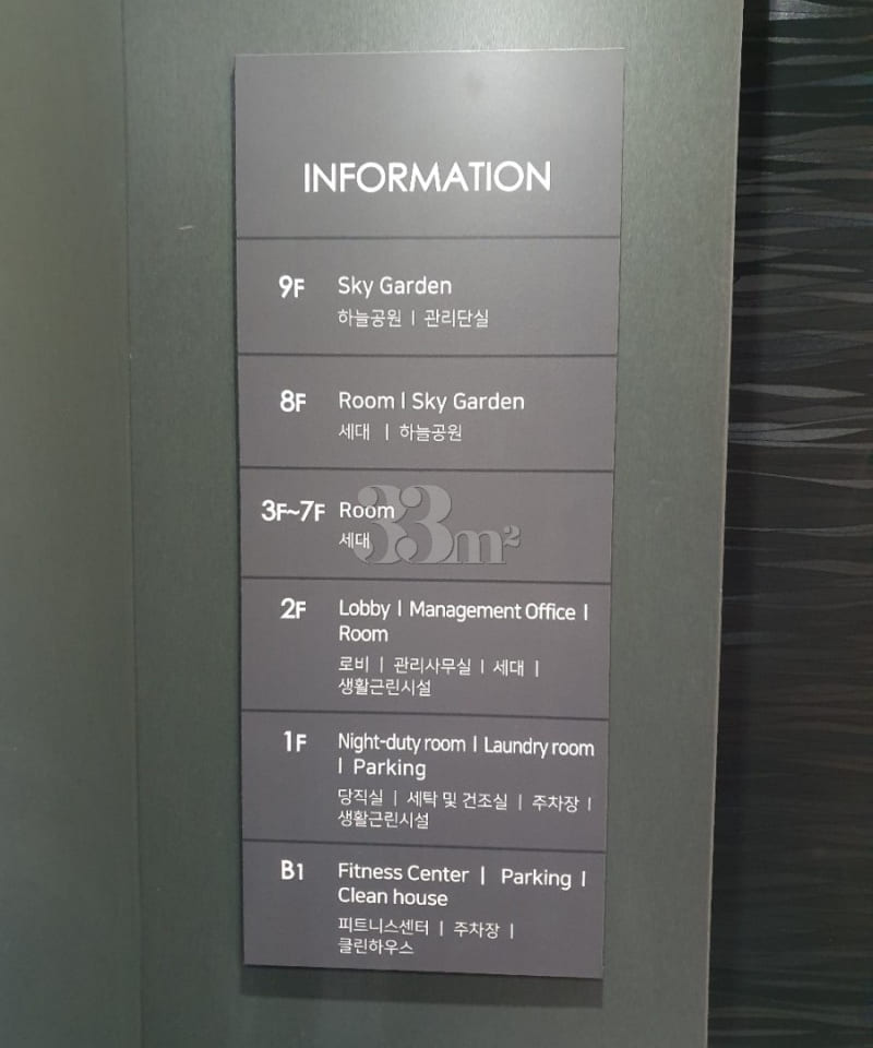 Jungmun Tourist Complex No. 1 3th image