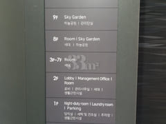 Jungmun Tourist Complex No. 1 3th image