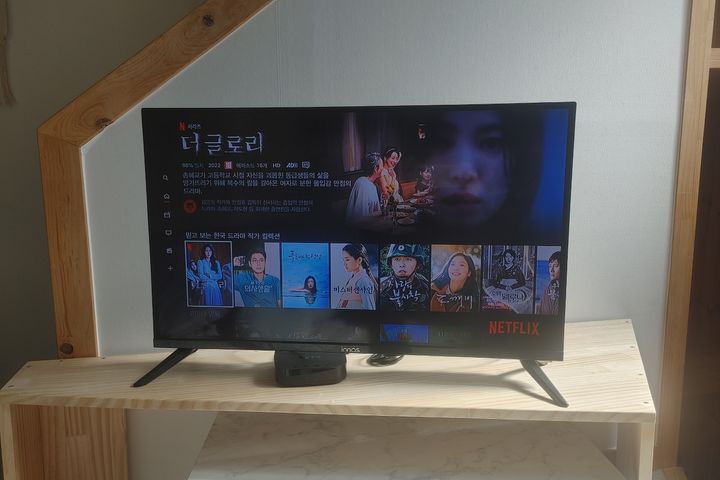 효자동집 8번째 이미지