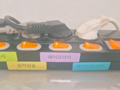 전주살이 15번째 이미지