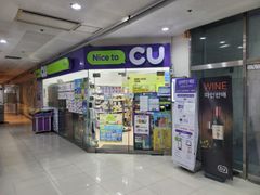Mokdong ❤️ Yangpyeong Station 3 min/Discount  15th image