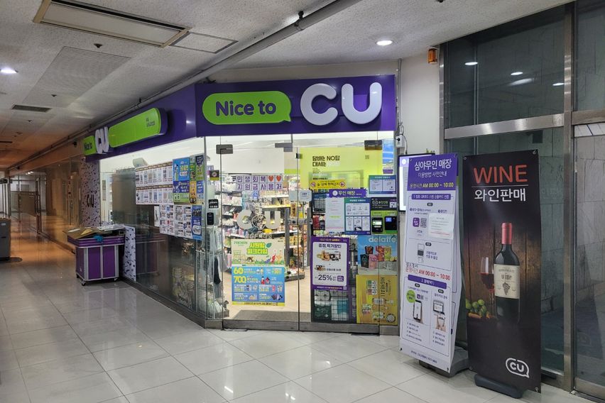 목동❤️양평역3분/할인中 16번째 이미지